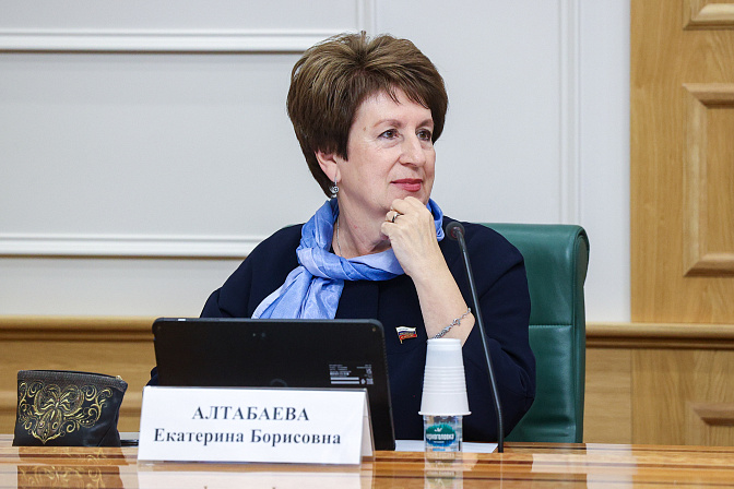 сенатор екатерина алтабаева
