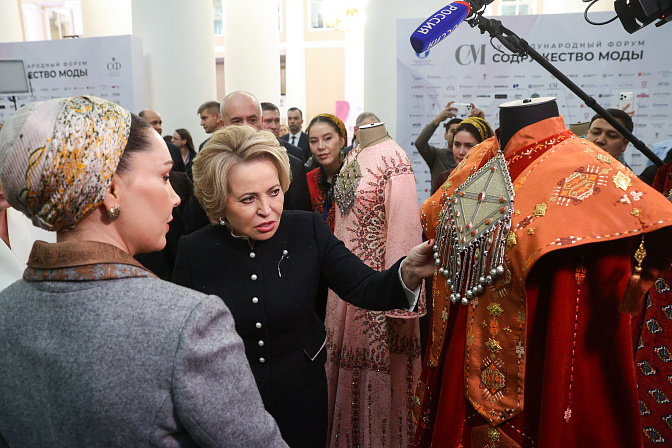 председатель сф валентина матвиенко на полях IV международного форума содружество моды