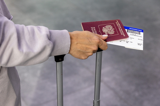 паспорт рф пасадочный талон аэропорт 