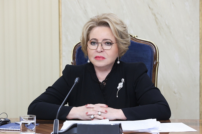 председатель совета федерации валентина матвиенко