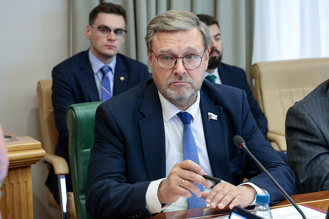 заместитель председателя сф константин косачёв