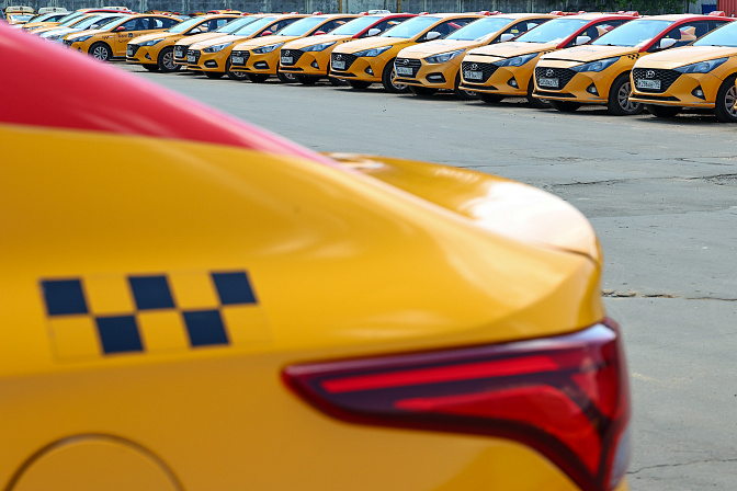 машины такси 