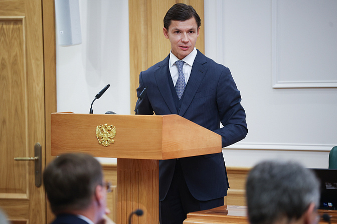 гендиректор фонда развития территорий василий купызин