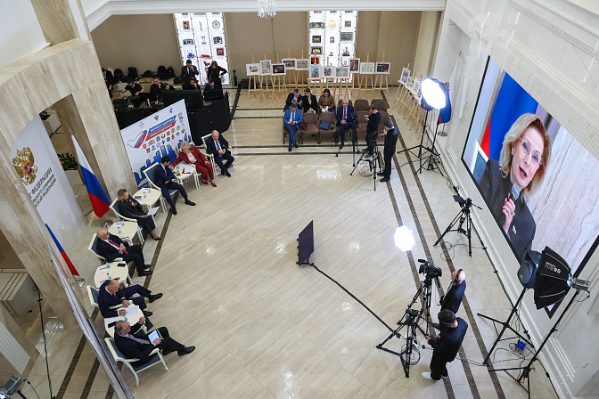 всероссийский телемарафон марафон здоровья вместездорово