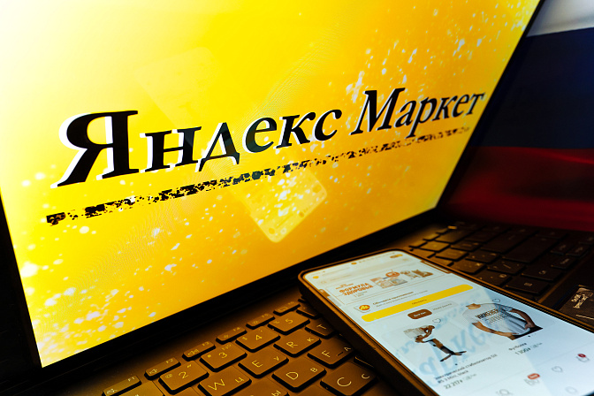 маркетплейс яндексмаркет