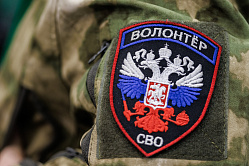 Для волонтёров, работающих в приграничье, проведут обучающий семинар