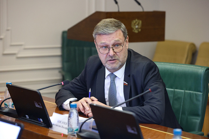 заместитель председателя сф константин косачёв