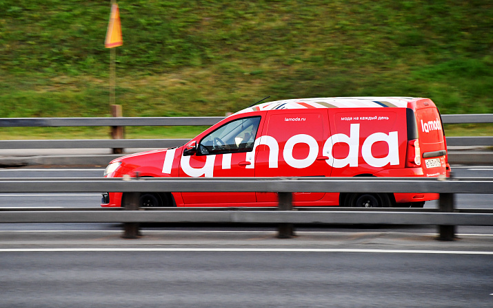 маркетплейс ламода 