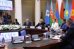 Спикер СФ: властям нужна обратная связь от представителей творческой экономики