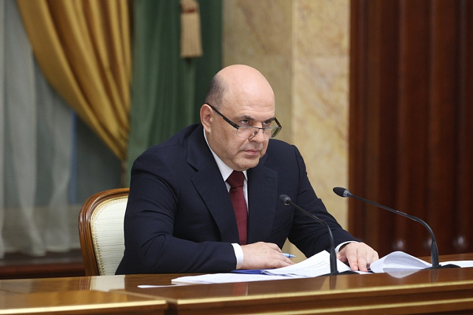 председатель правительства михаил мишустин