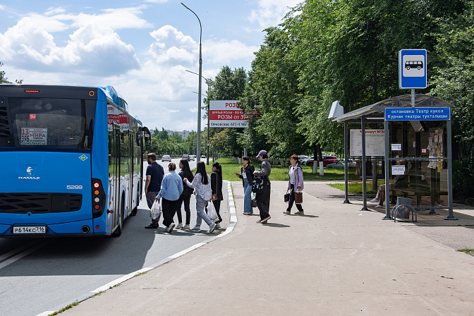 автобусная остановка 