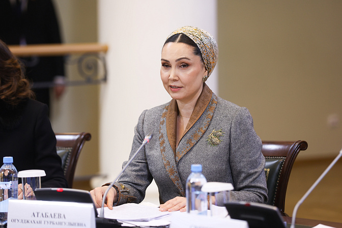 вице-президент благотворительного фонда по оказанию помощи нуждающимся в опеке детям имени гурбангулы бердымухамедова огулджахан атабаева