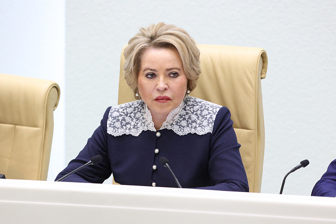 председатель сф валентина матвиенко