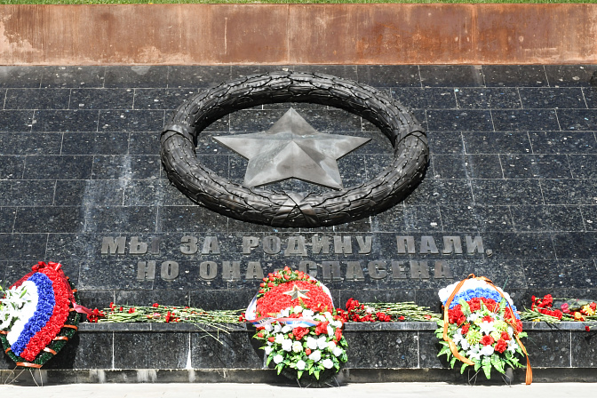 мемориал советскому солдату