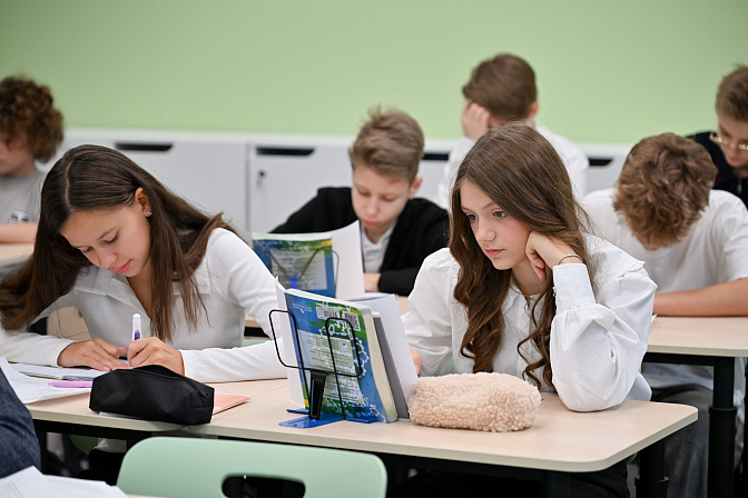 школа урок старшеклассники