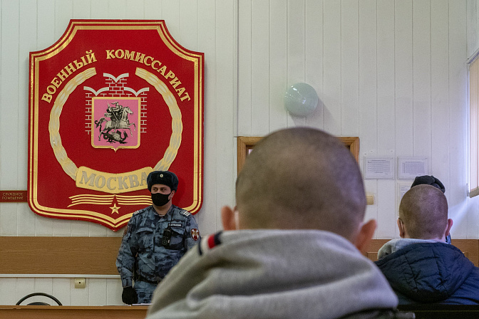 военный призывник призывной 