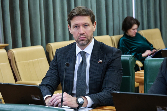 сенатор рф член совета федерации артем шейкин