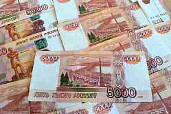 Более 170 тыс. субъектов МСП получат льготные микрозаймы до 2030 года