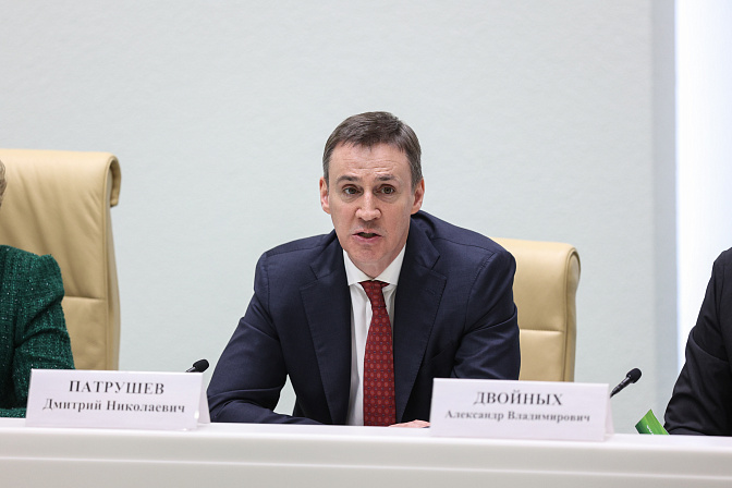 зампред правительства рф дмитрий патрушев