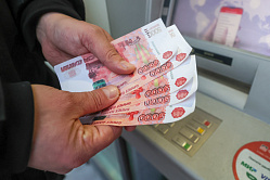 В СФ рассказали, при каких условиях может снизиться стоимость рыночной ипотеки