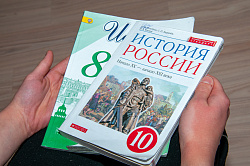 В СФ назвали темы, которые должны стать основными на устном экзамене по истории