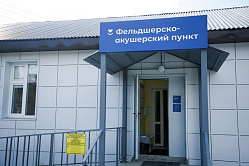 Минздрав: более 70 тыс. медиков приехали работать на село за 10 лет
