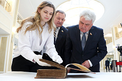 В СФ открылась выставка об истории российского парламентаризма