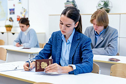 Гумерова: ЕГЭ требует знаний, логического мышления и умения делать выводы