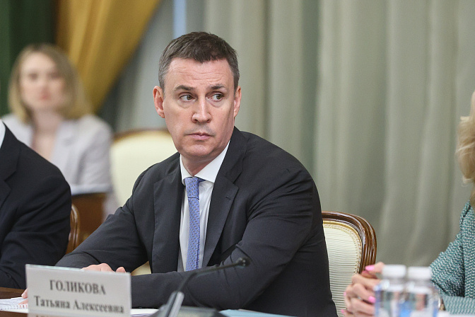 зампред правительства рф дмитрий патрушев