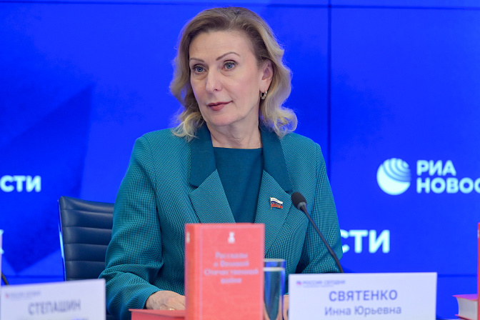 заместитель председателя сф инна святенко