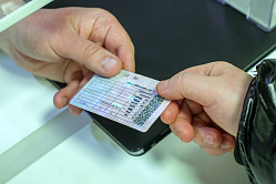 В СФ призвали решить вопрос признания водительских прав между РФ и Китаем