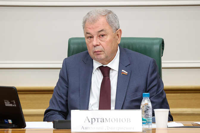 сенатор анатолий артамонов
