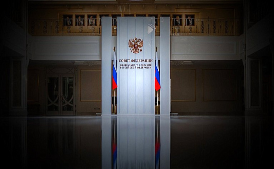 СФ присоединится к экологической акции «Помочь планете»
