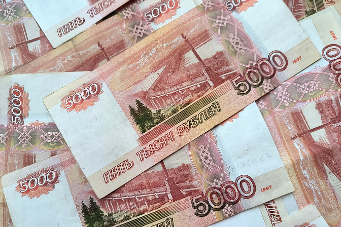 деньги рубли купюры 