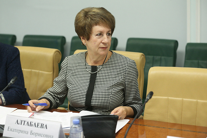 сенатор екатерина алтабаева