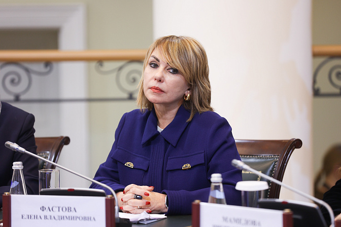 первый замминистра сельского хозяйства рф елена фастова