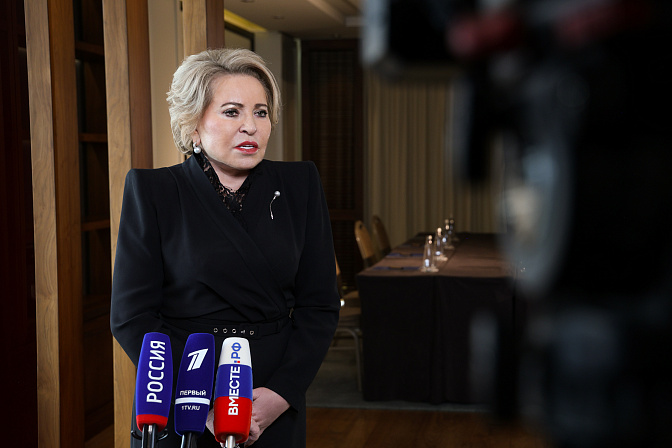 председатель сф валентина матвиенко