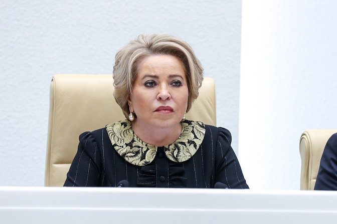 председатель сф валентина матвиенко