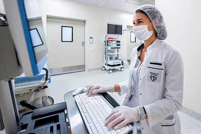 научная работа студент медик специалитет 