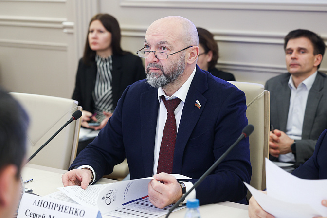 сенатор сергей аноприенко