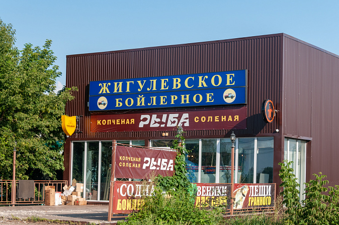 пивной ларёк 