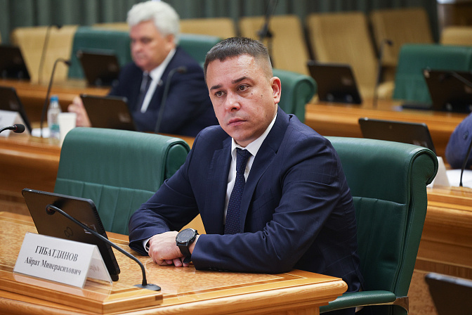сенатор айрат гибатдинов