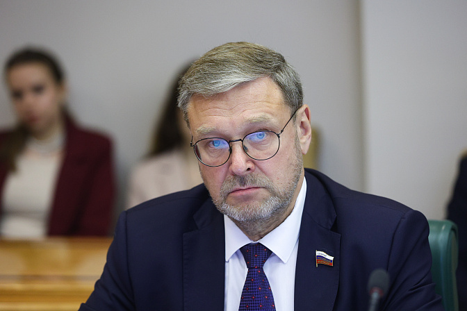 заместитель председателя сф константин косачёв