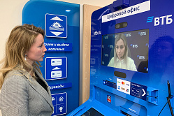 В СФ оценили идею ЦБ заключать банковские договоры с клиентами по видеосвязи