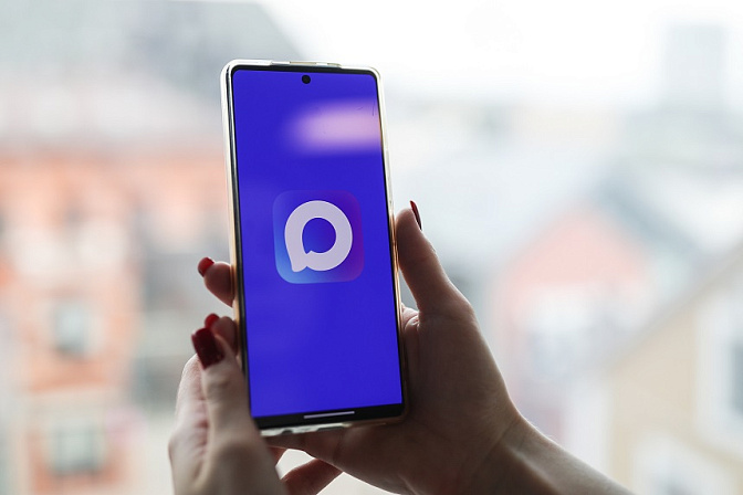 max мессенджер