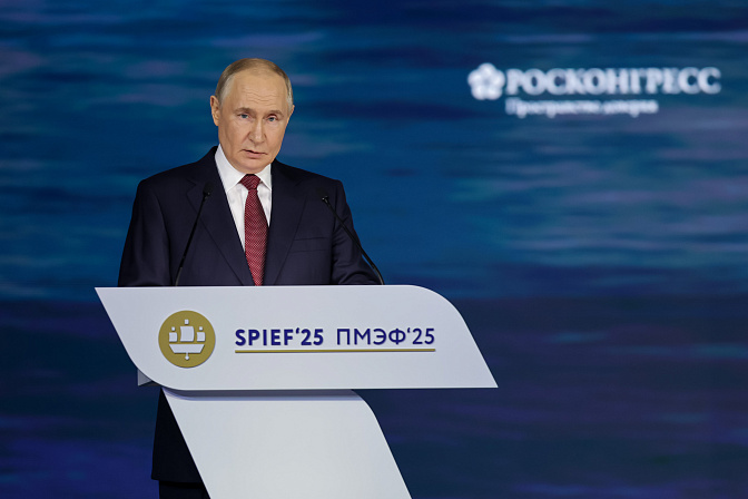 президент рф владимир путин