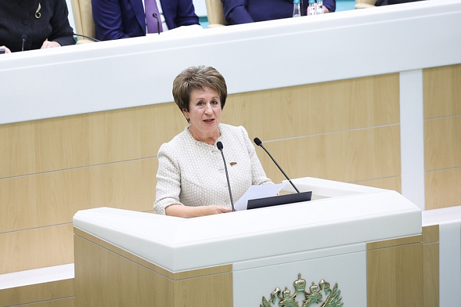 сенатор рф член совета федерации екатерина алтабаева