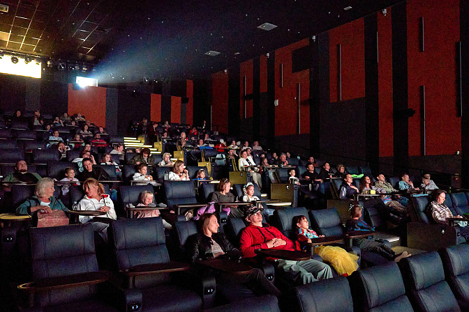 просмотр фильма советское кино 