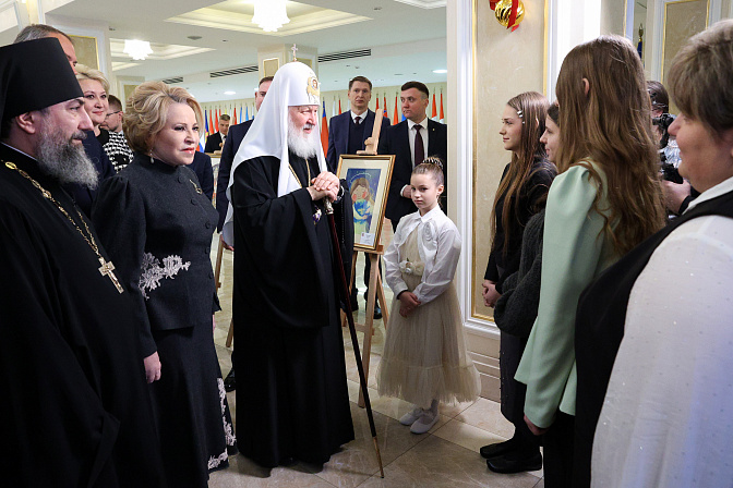 председатель сф валентина матвиенко и кирилл святейший патриарх московский и всея руси