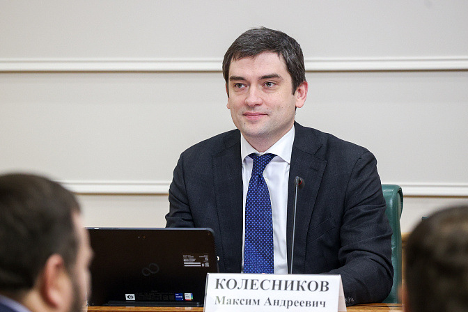 первый замминистра экономического развития рф максим колесников 